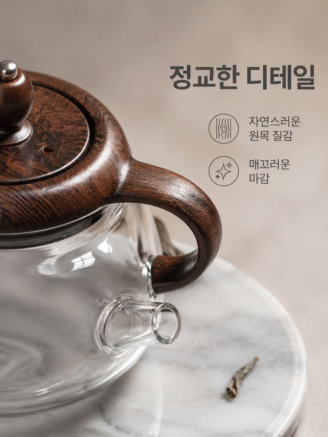 고급 커플 찻잔 세트 로맨틱한 티타임을 위한 선물