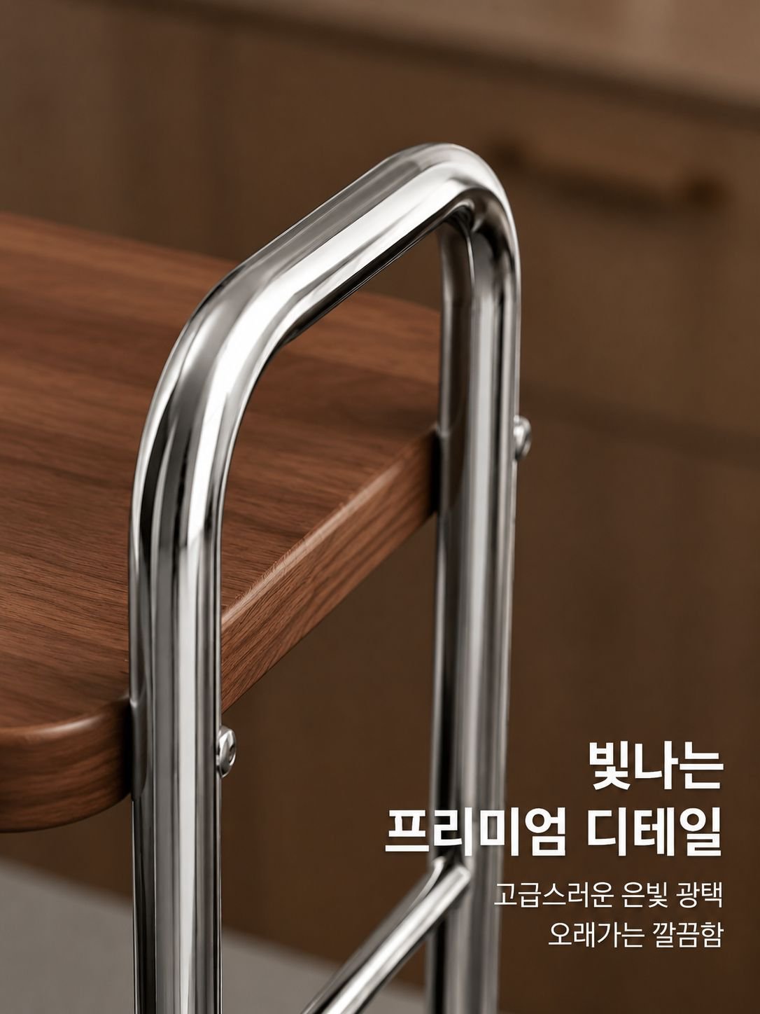 오븐 및 밥솥을 안정적으로 보관하는 선반