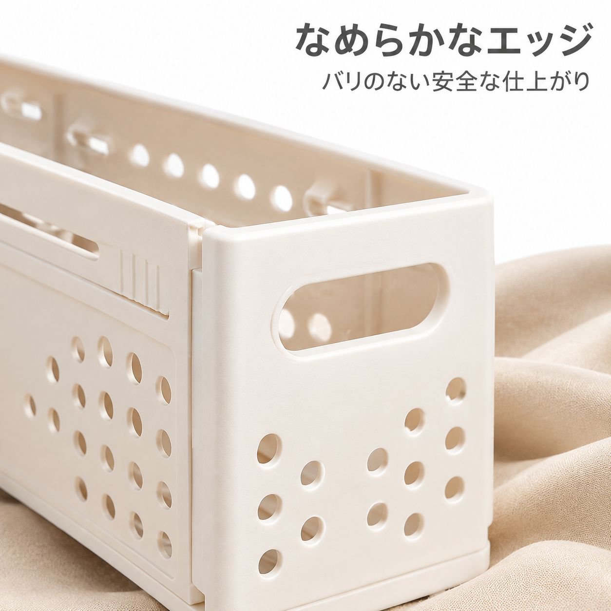 伸縮式キッチン収納バスケット