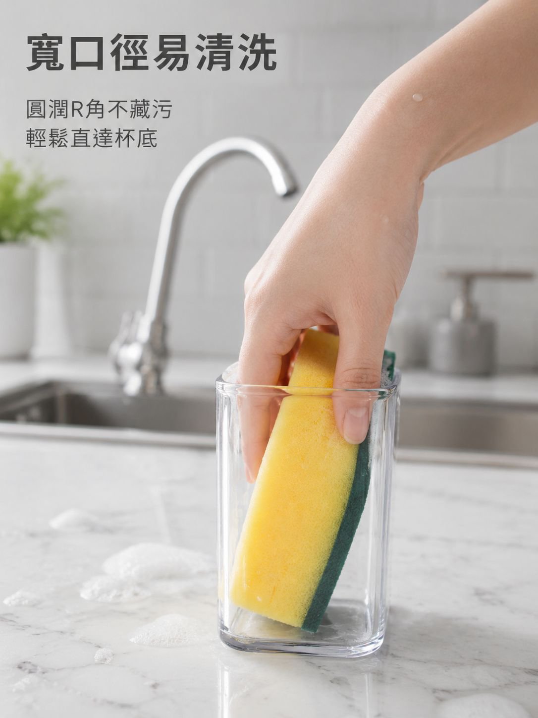 高硼矽方形透明玻璃杯