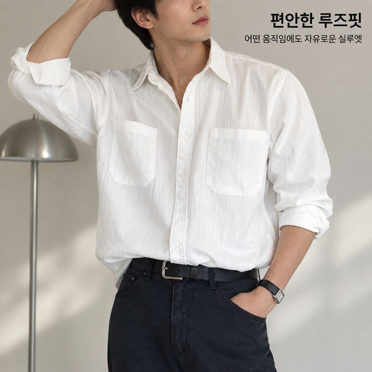 미니멀 셔츠 남성 한국 스타일 린넨 재질 캐주얼 데일리 멋스러운 카라 고급스러움