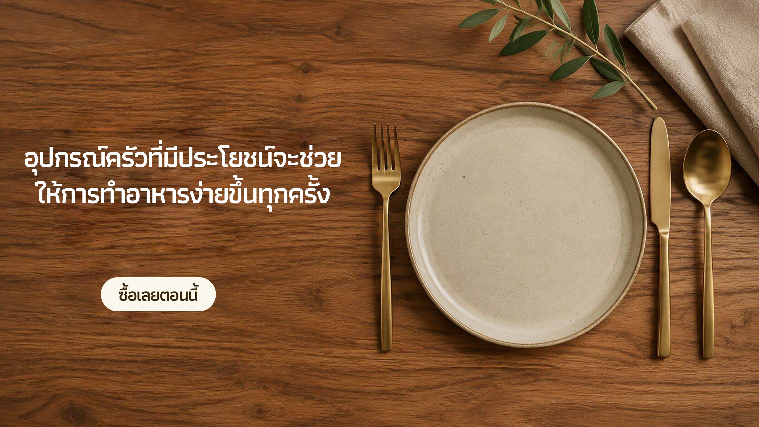abefhkm.com