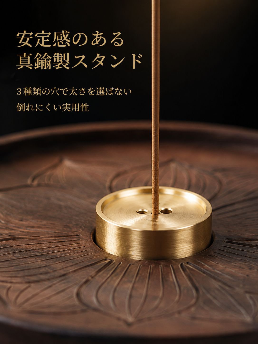 木製香炉 家庭用室内装飾オブジェ