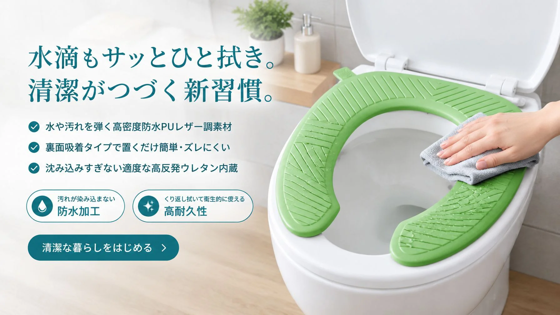 おしゃれで便利な家庭用品通販｜高品質・低価格のアイテム多数,売れ筋人気アイテム特集｜話題の商品を今すぐチェック,収納上手のコツ！便利な収納グッズ通販｜整理整頓を応援,最新入荷アイテム一覧｜今だけの新商品をチェック