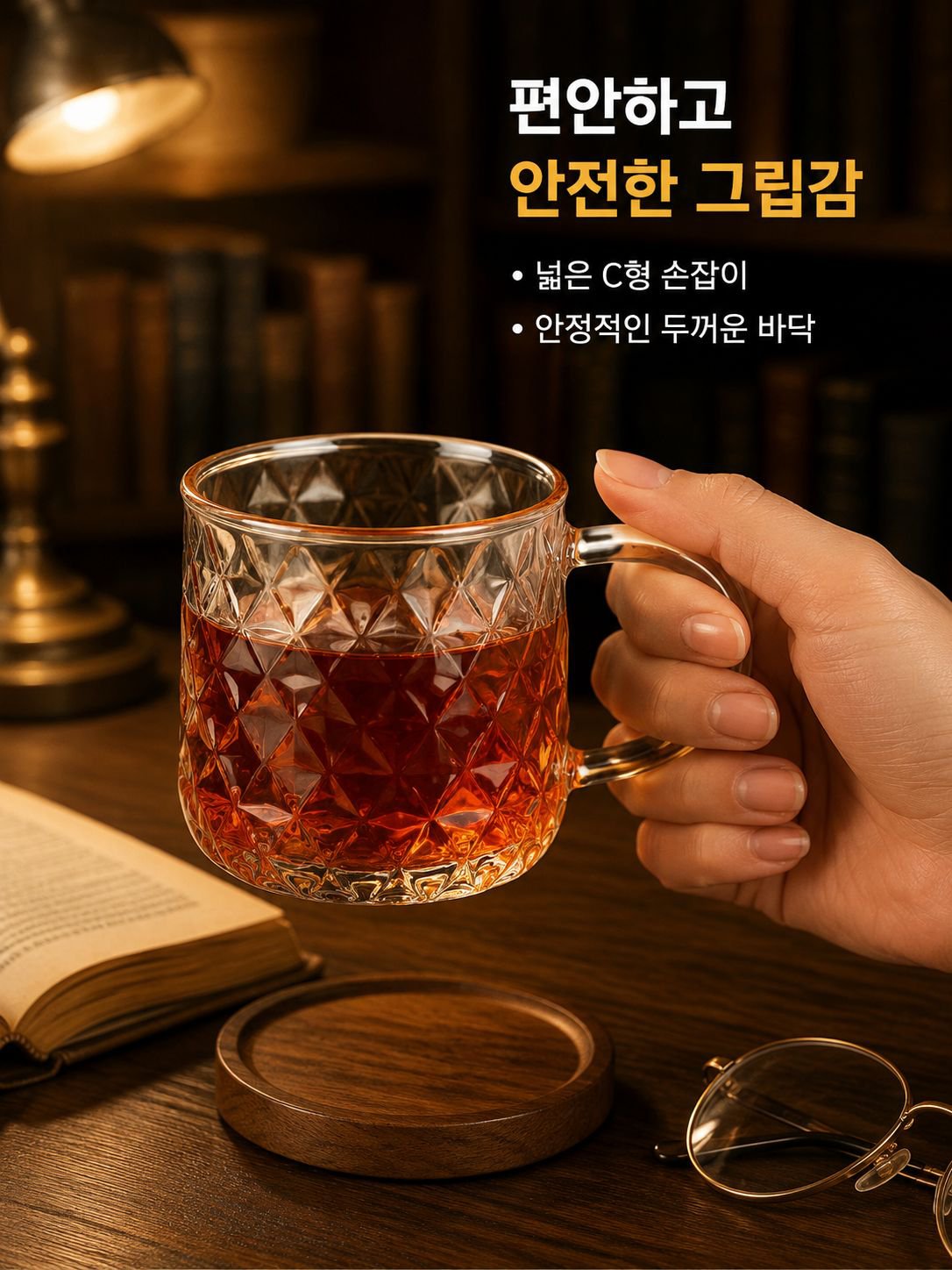 내열 유리 냉수 주전자 세트 컵