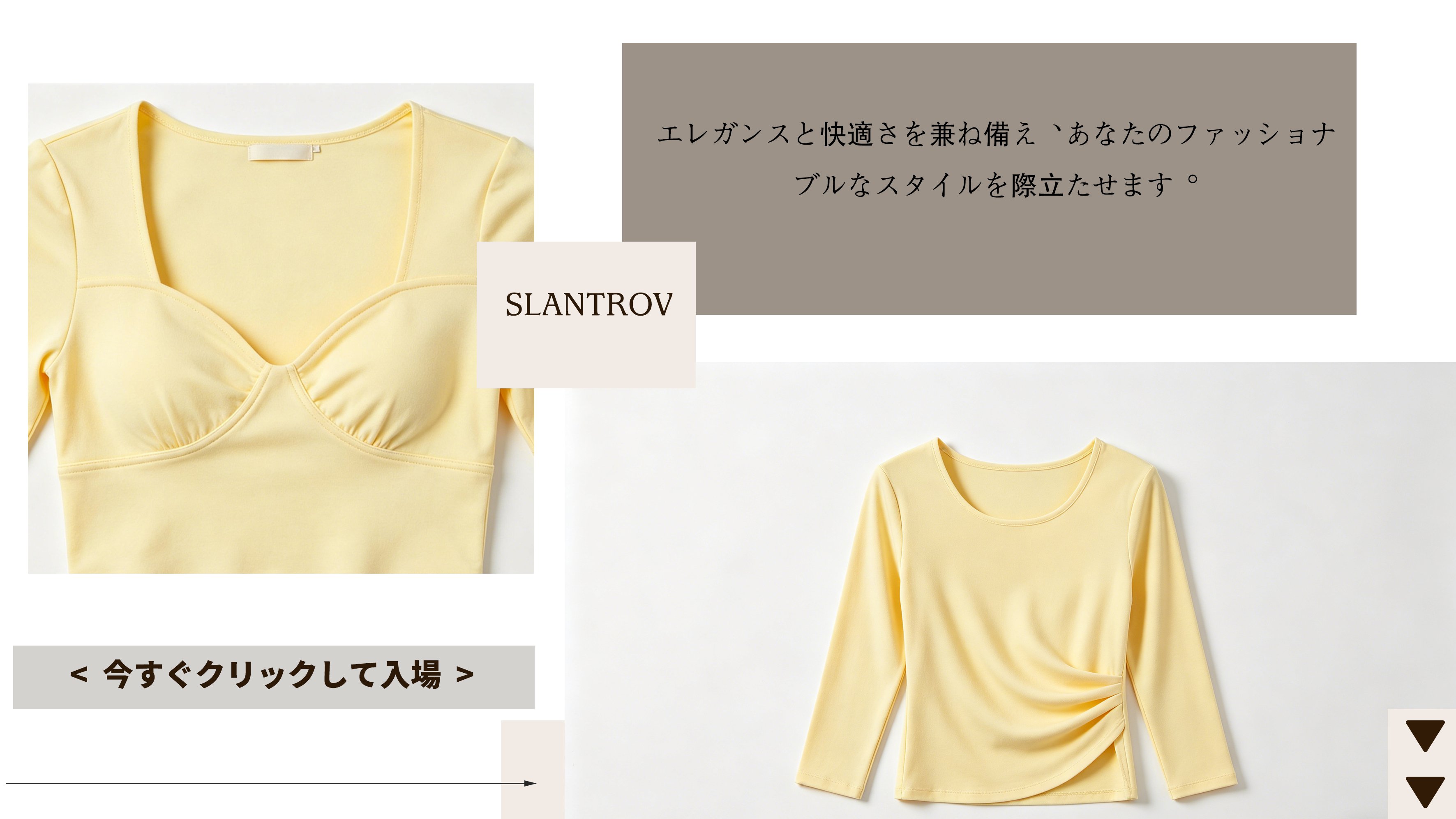 日本のショッピングモール