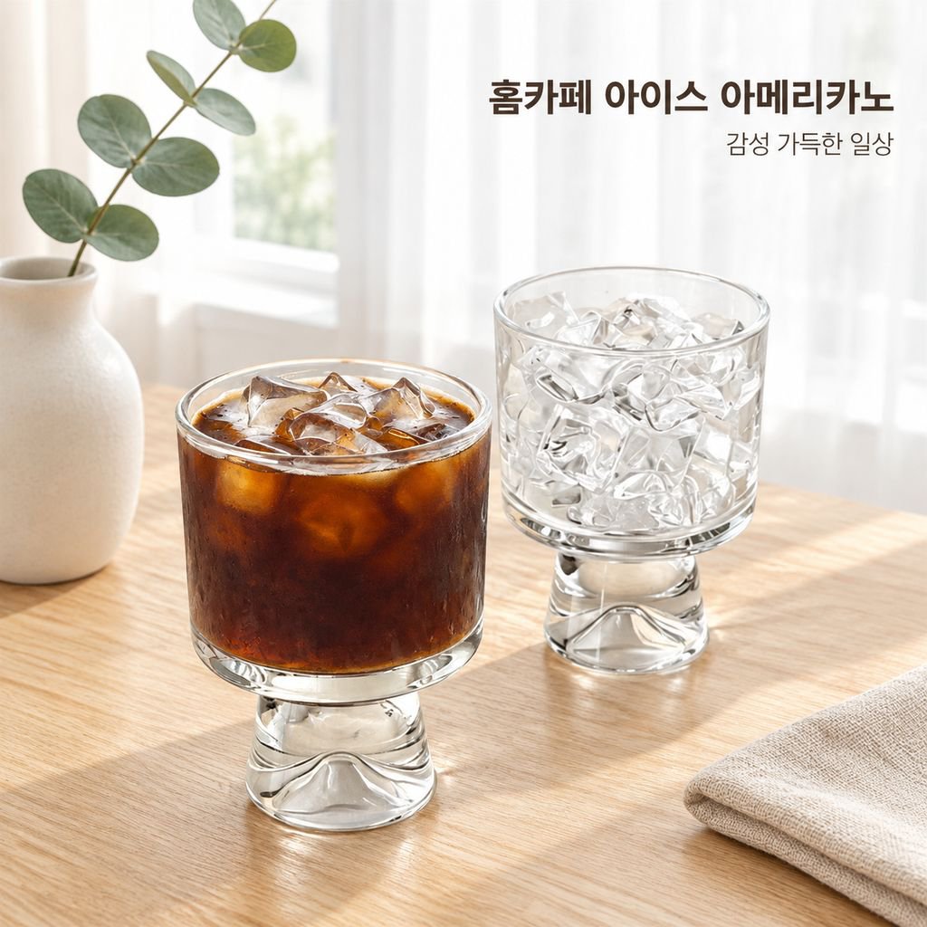 인기 디저트 컵 가정용 내열 유리 머그컵