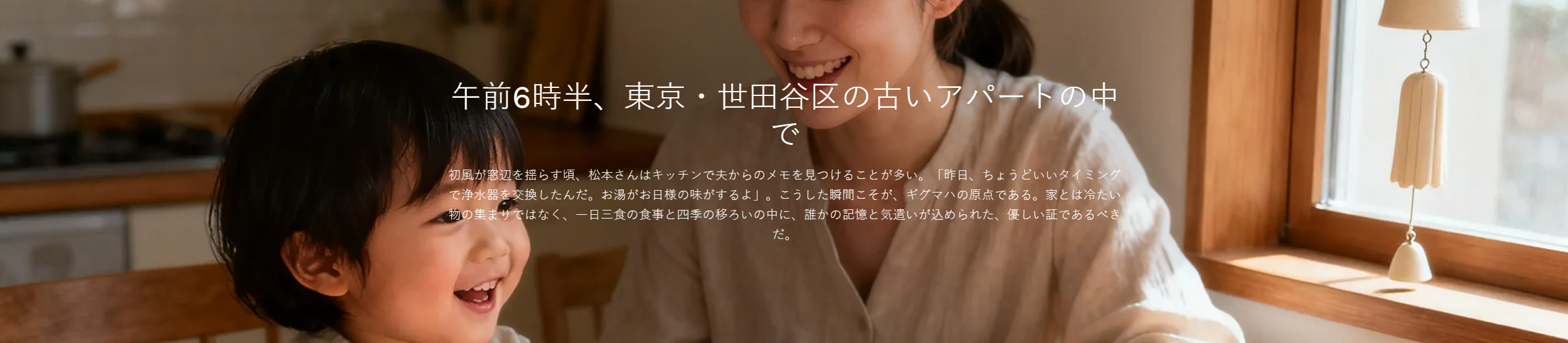 オンラインショッピングモール