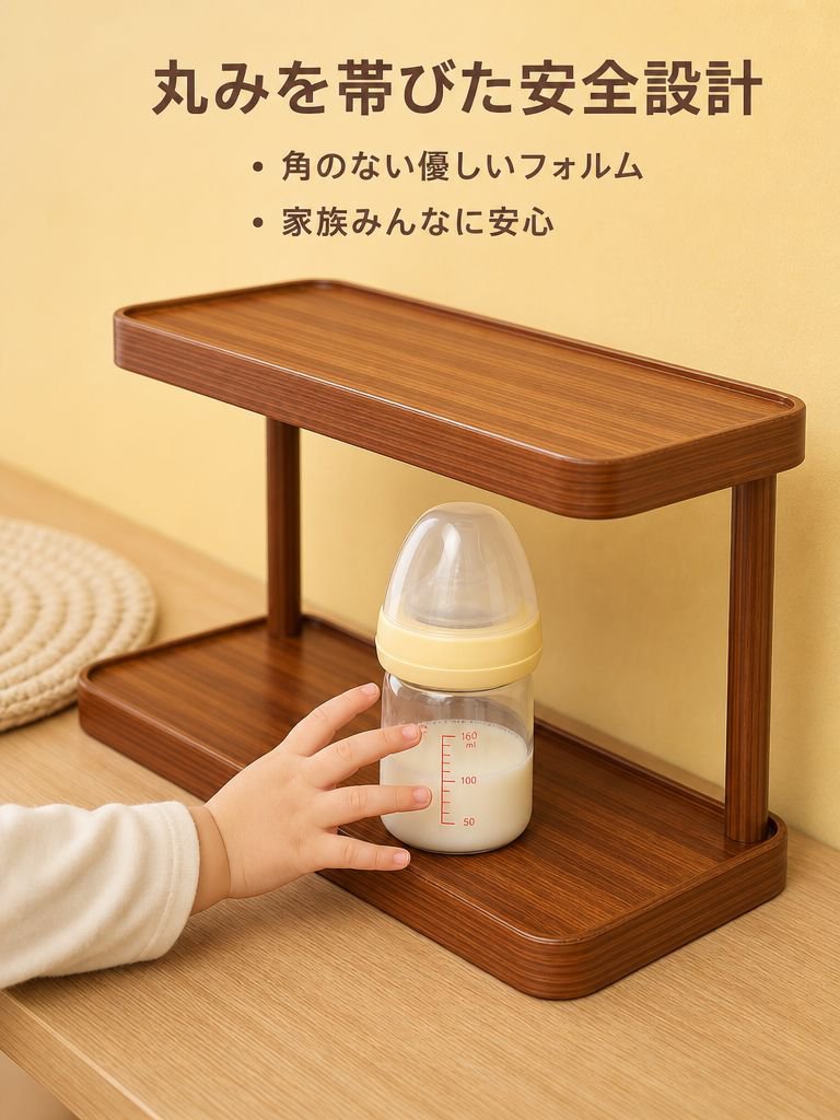 ダイニングテーブル用のカップホルダー／棚。ティーカップ、ウォーターカップ、コーヒーカップ、ティーウェアなどを卓上収納できます。