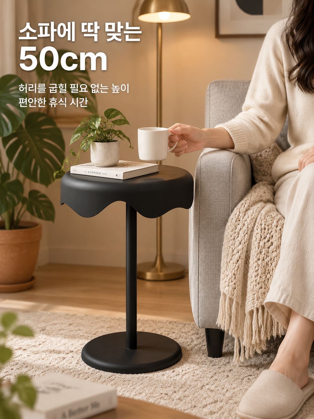 현대 미니멀리즘 침대 협탁 소파 티테이블