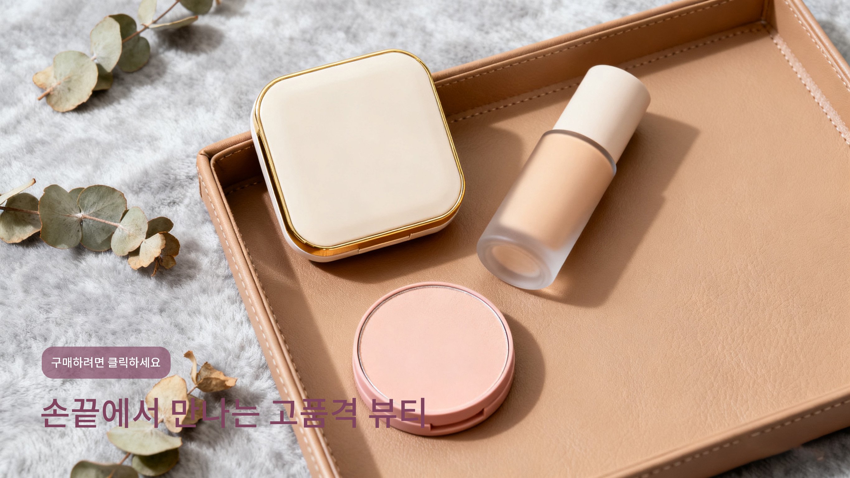 mezonira.com韩韩 代理