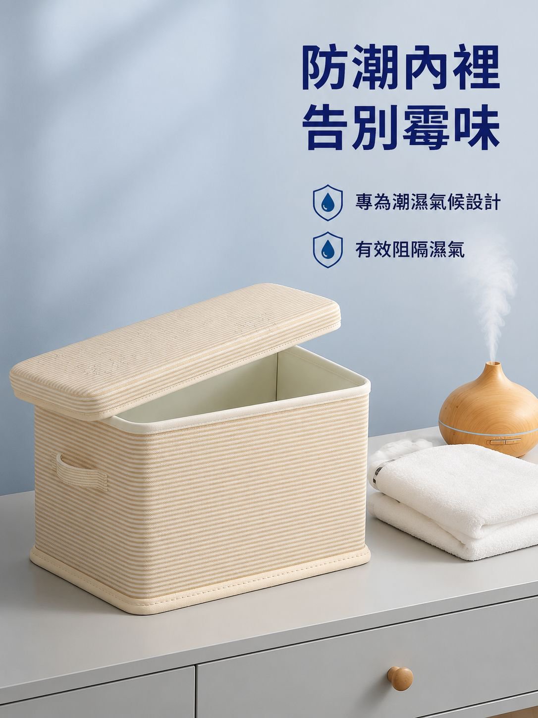 衣櫃分層神器衣服褲子收納筐