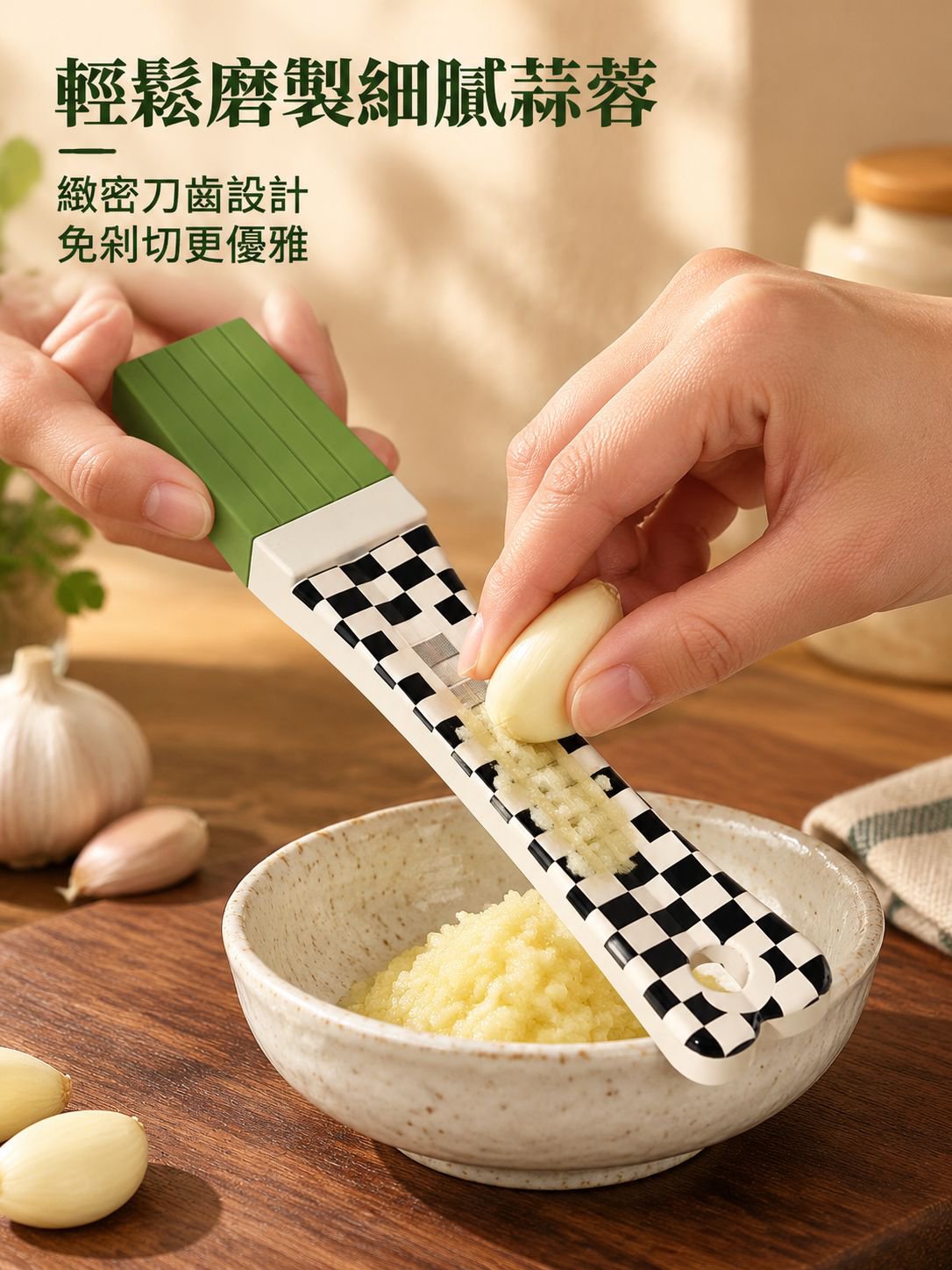 不鏽鋼廚房用多功能刨絲器
