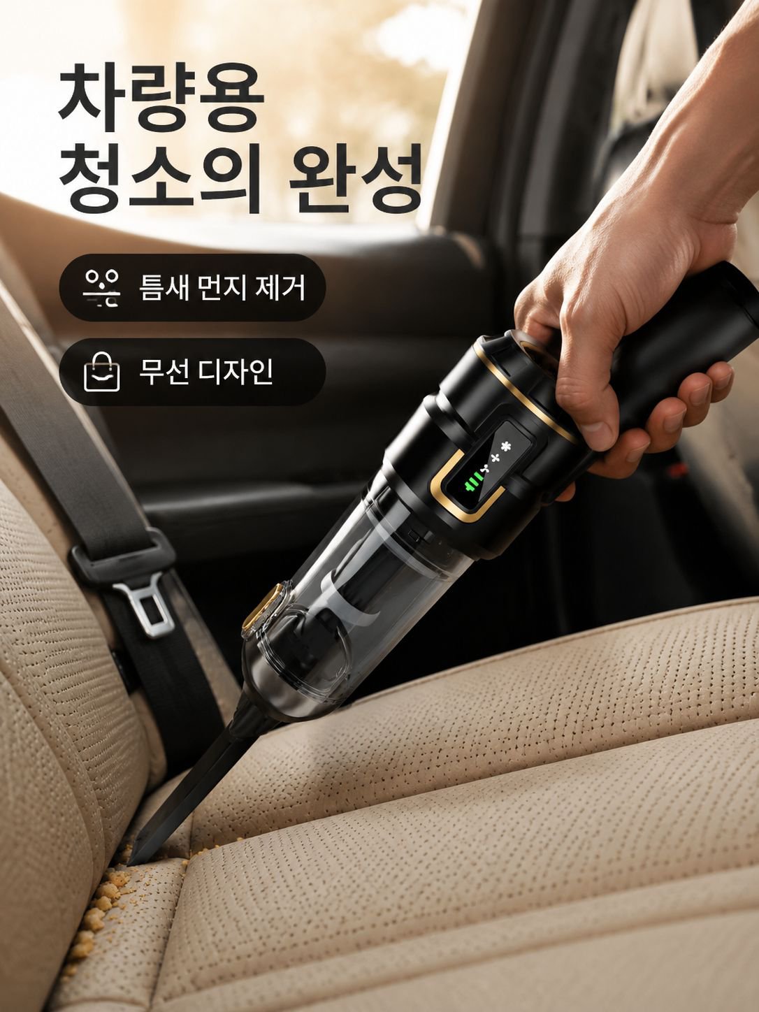 핸드헬드 청소기 브러시리스 송풍기 LCD 디스플레이 전력 핸드헬드 청소기
