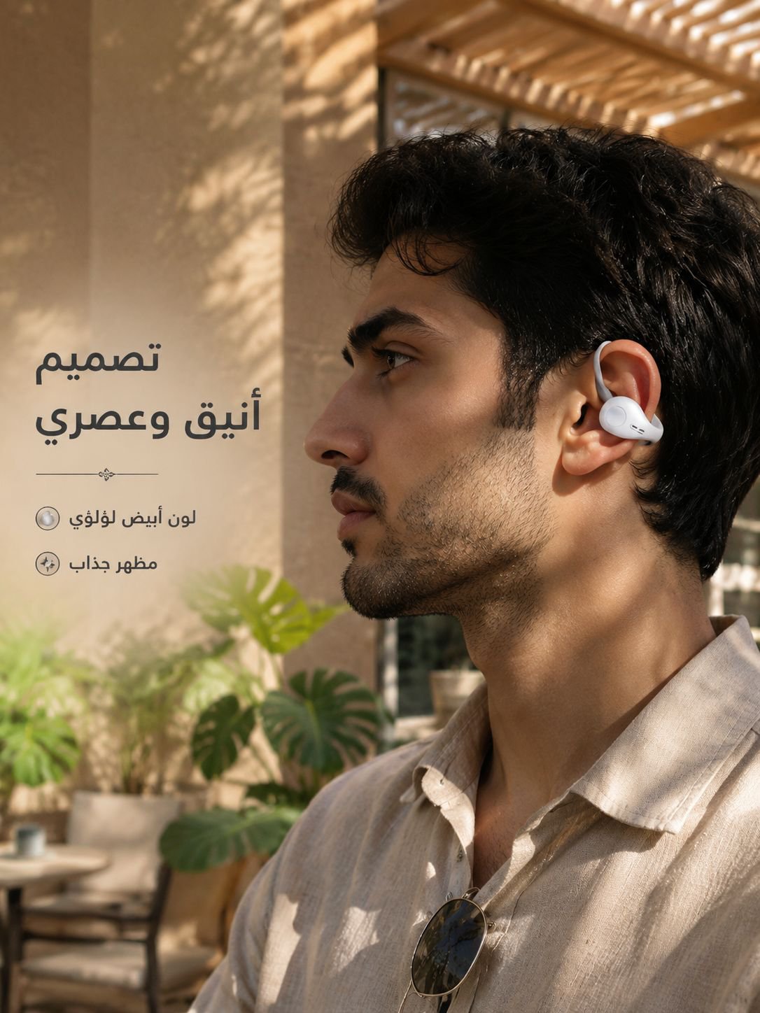 سماعات مانعة للضوضاء مناسبة للألعاب