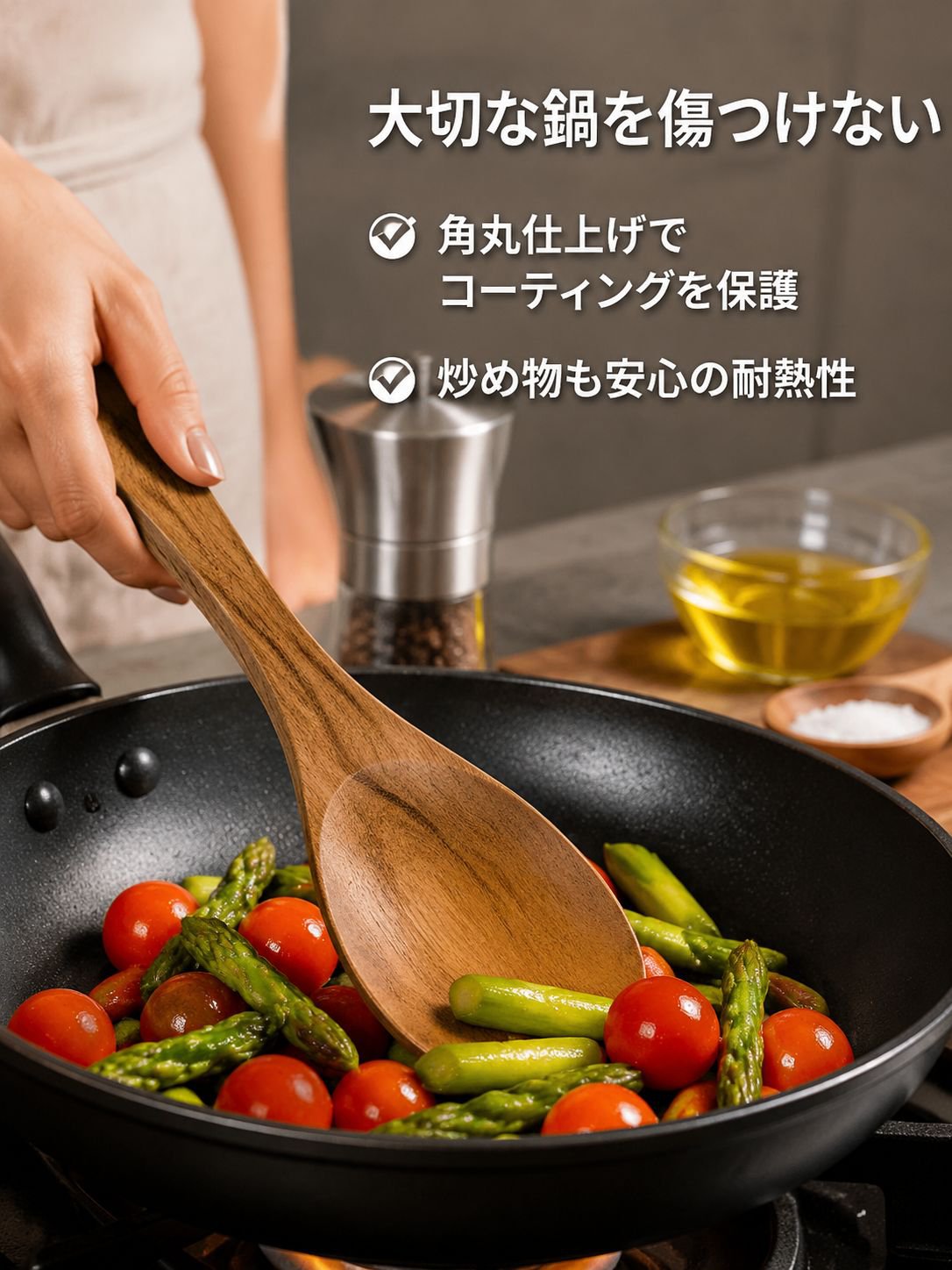 子供用木製キッチンおままごとセット
