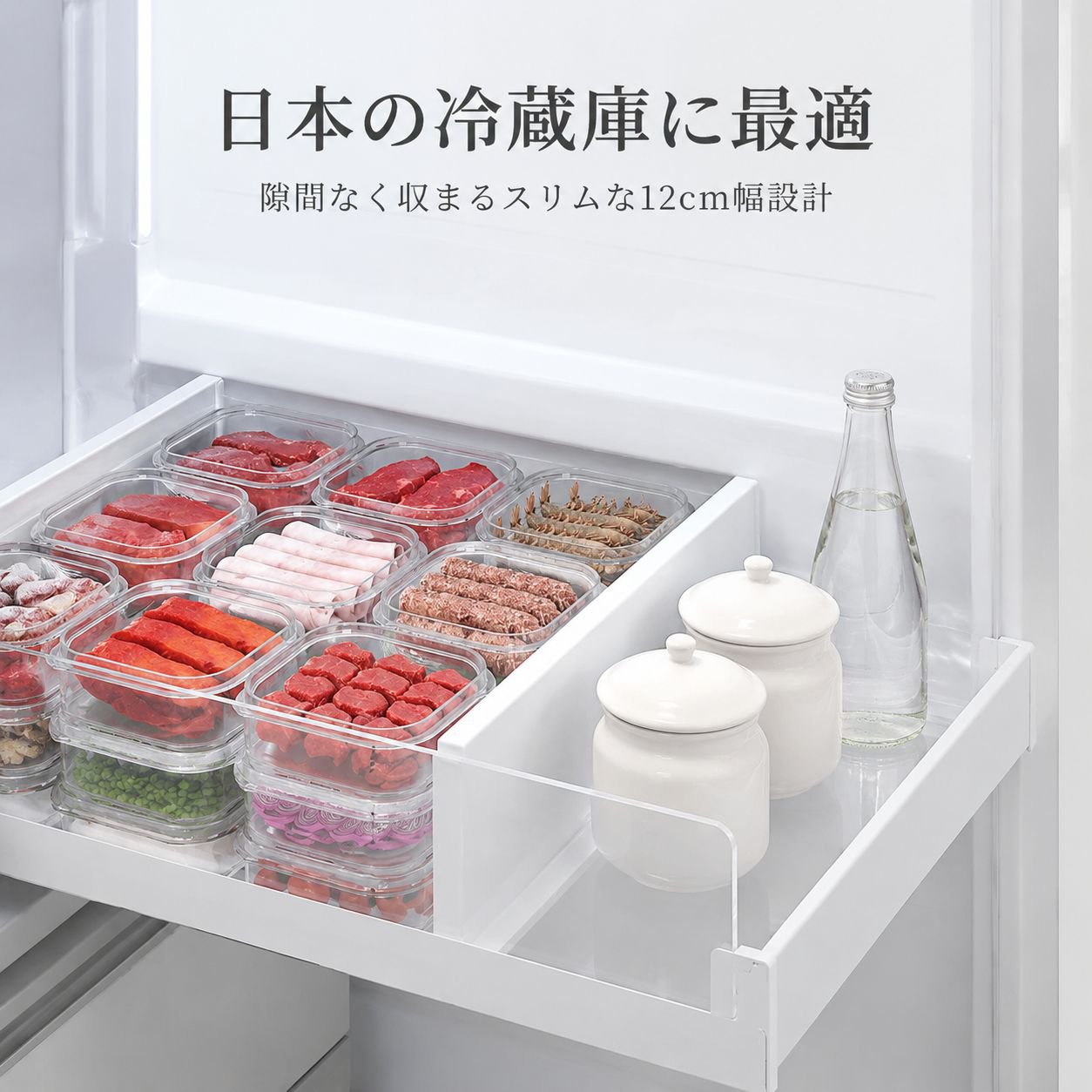 食品グレードの冷蔵庫用保存容器、蓋付き冷凍庫用容器、食品、餃子、野菜、その他の食品用の密閉容器。
