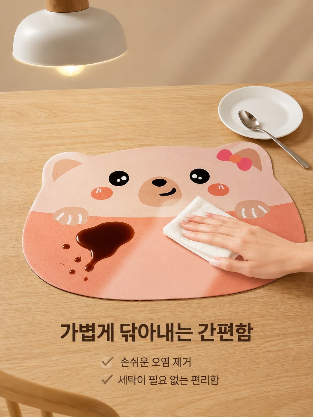 주방 바 테이블 방수 흡수 매트 세탁 필요 없는 단열 컵받침