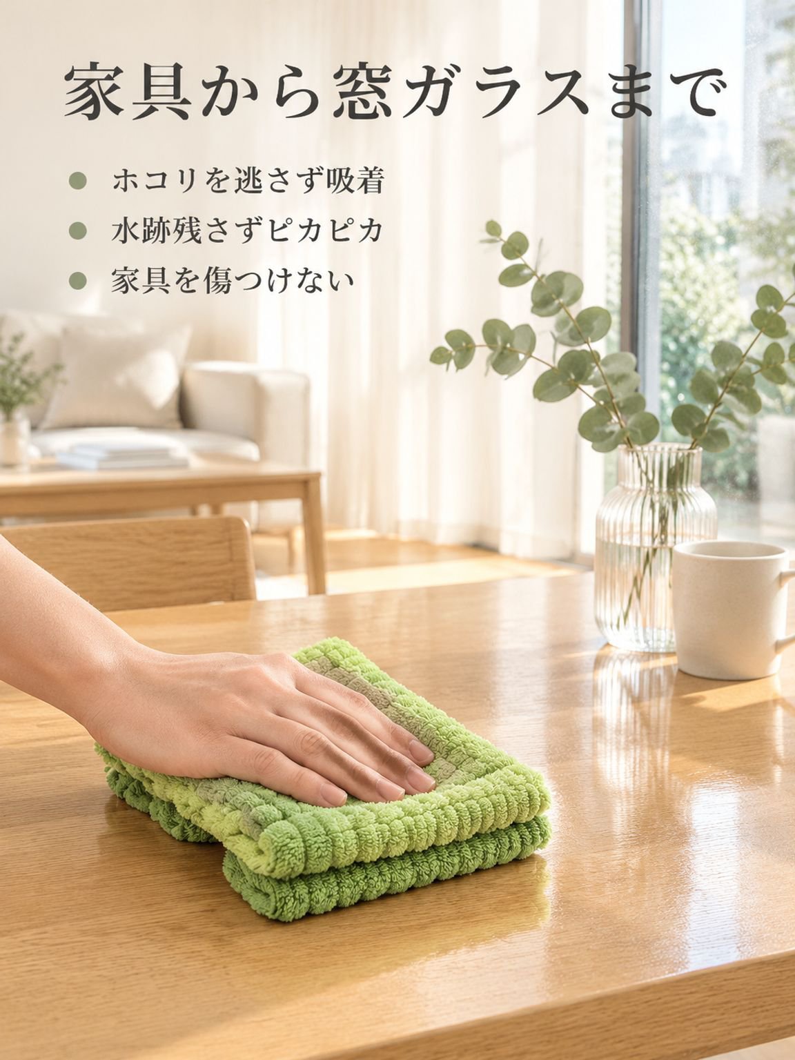 竹节绒洗碗布珊瑚绒抹布