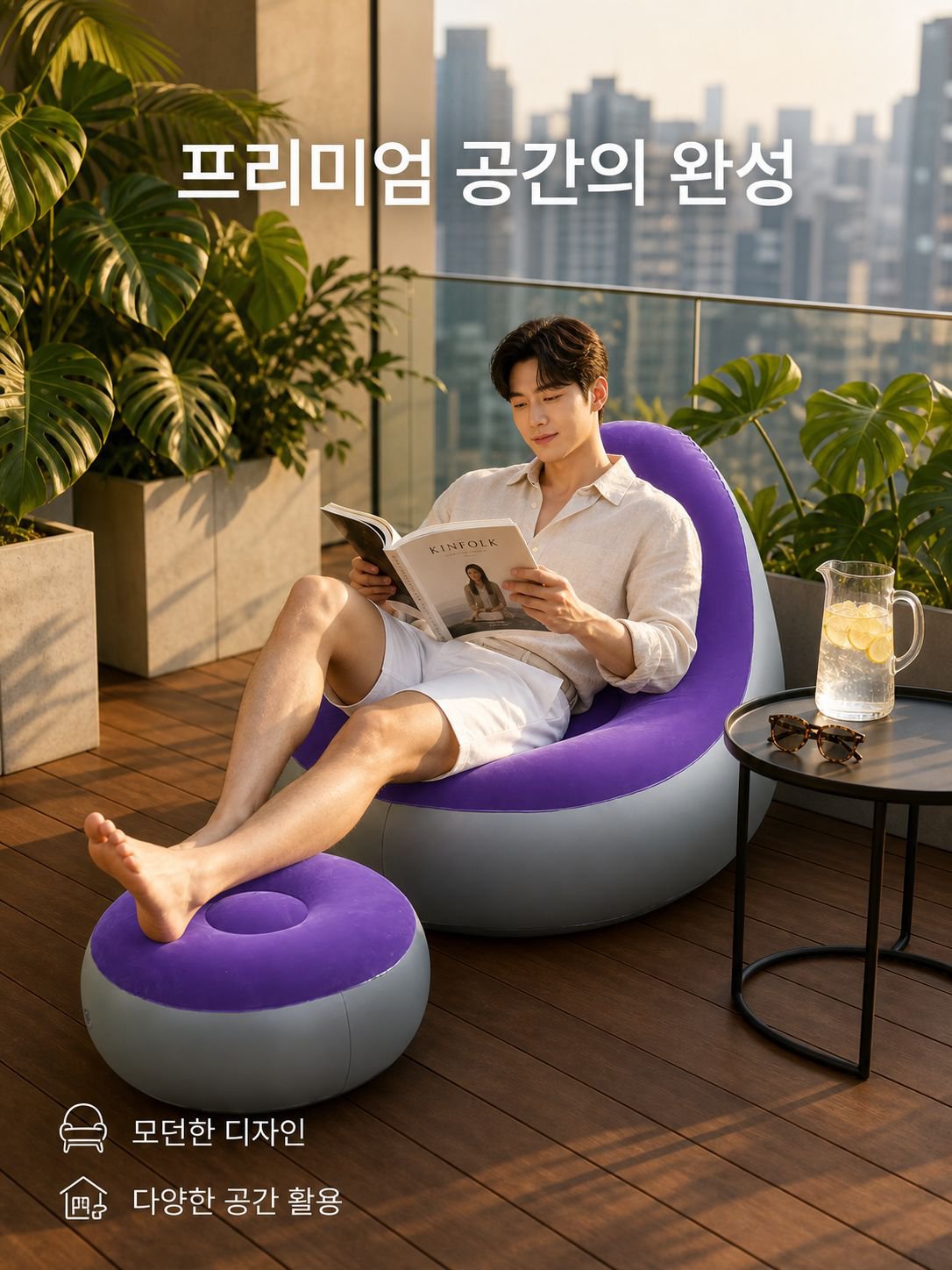 휴대용 접이식 두꺼운 에어소파