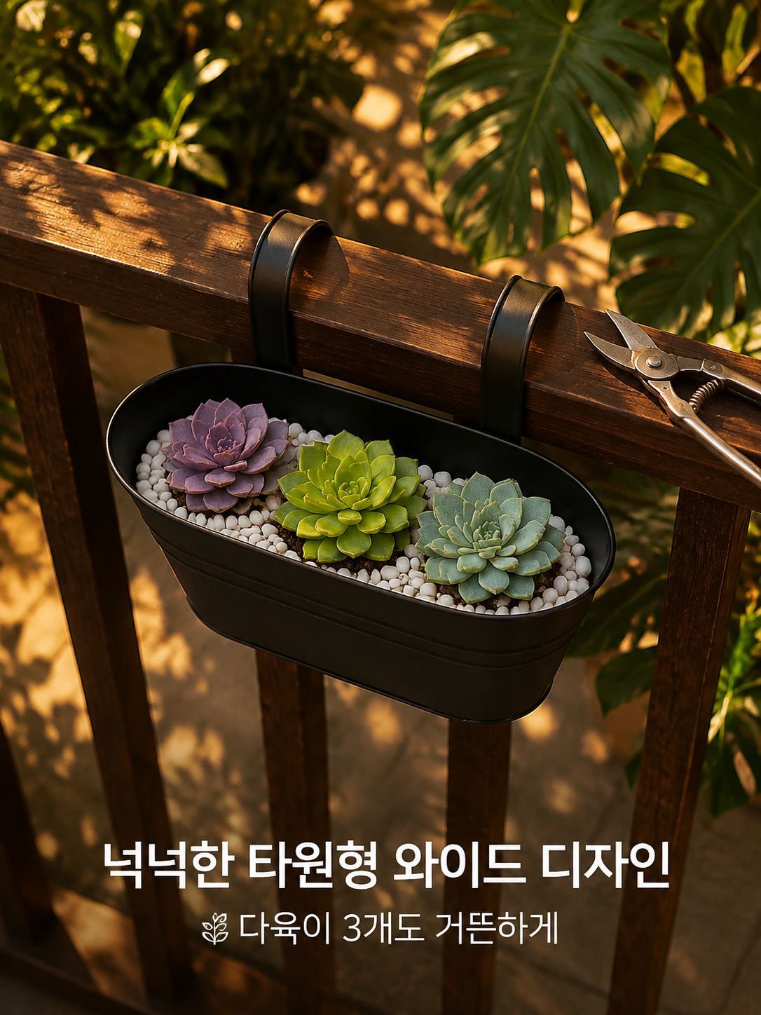 단조 철제 걸이형 양동이