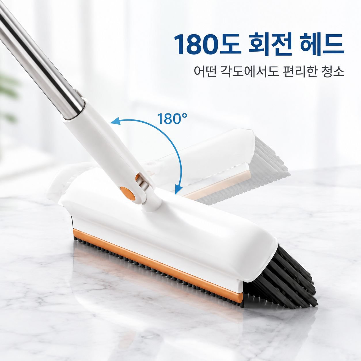 고급 V형 욕실 바닥 브러쉬 화장실 스퀴지 가정용 하드모 틈새 청소 솔