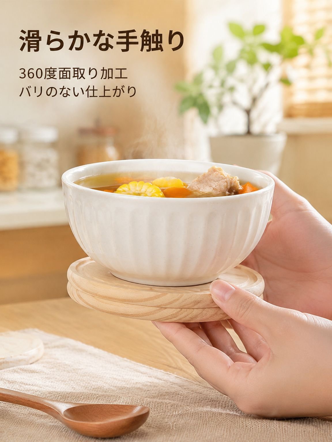 キッチン耐熱マット