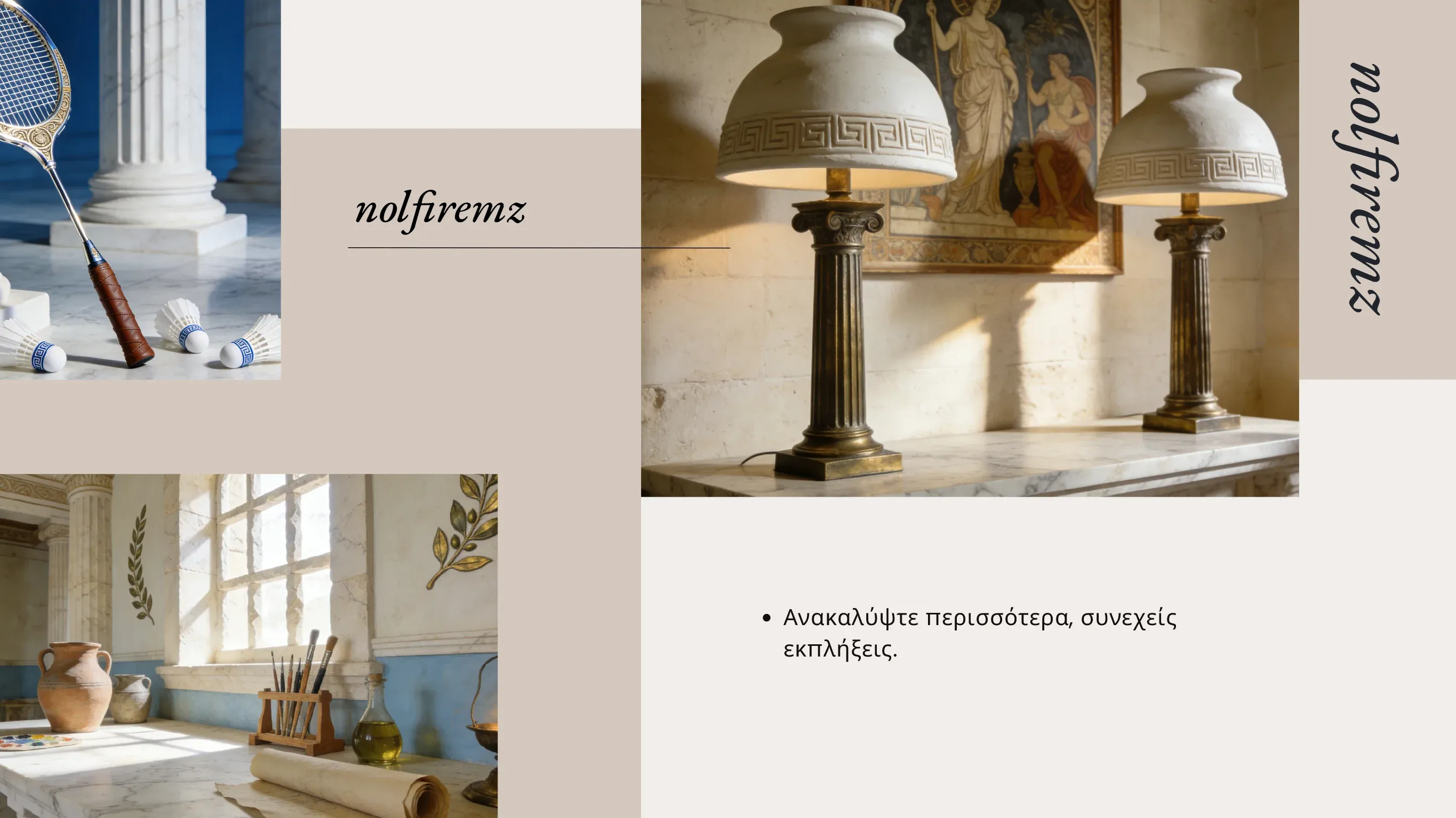 nolfiremz.com