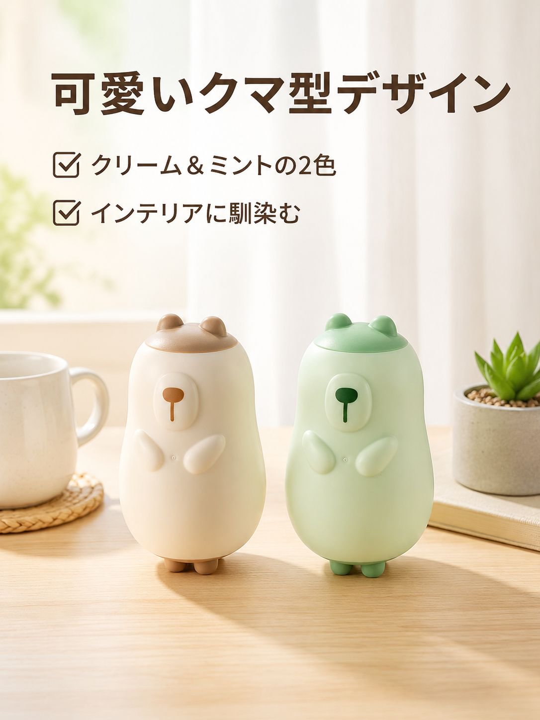 オリジナル洗える粘着ローラー 家庭用ポータブルヘアリムーバー