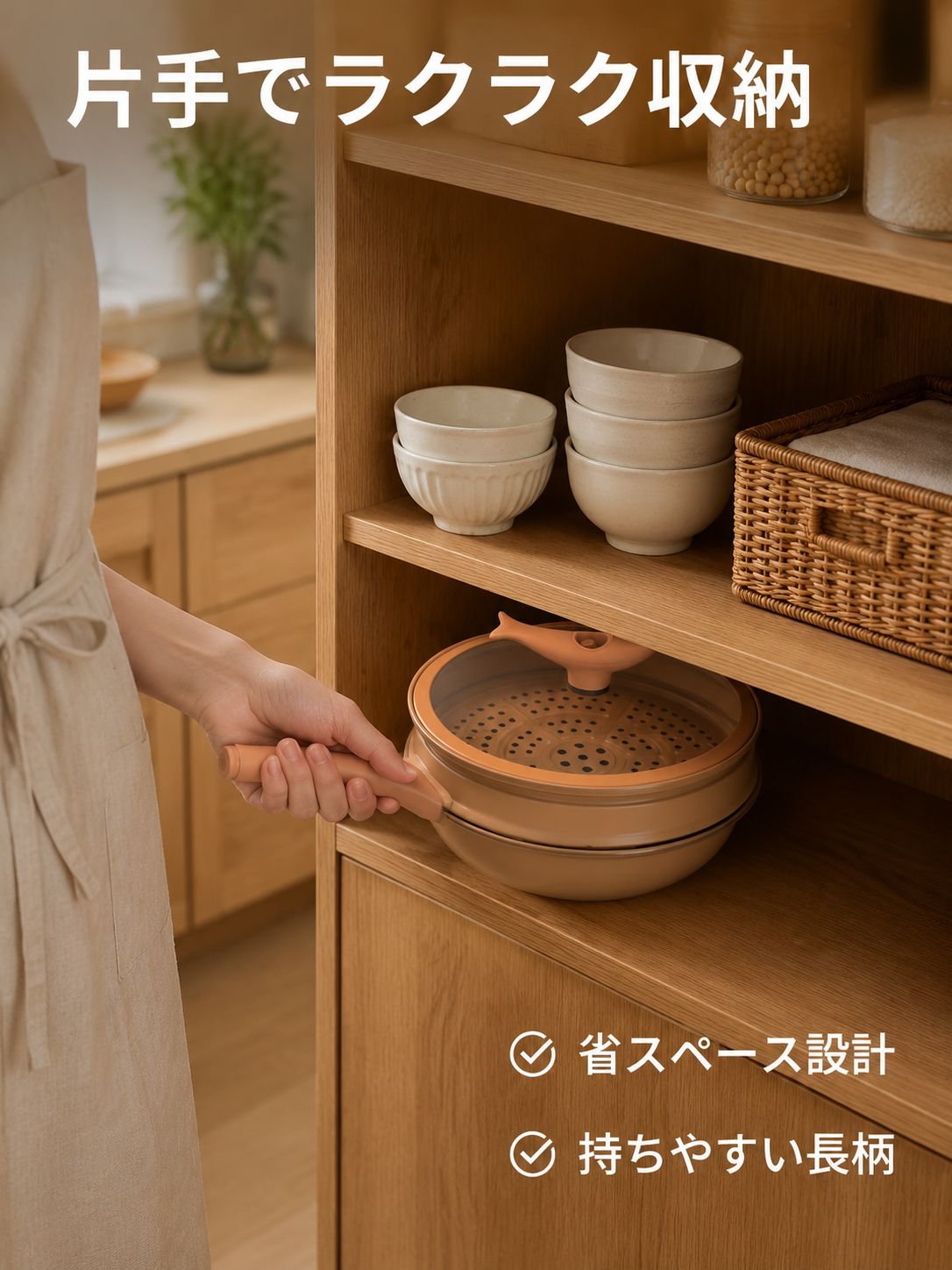 陶土無塗装多機能ヘルシー鍋