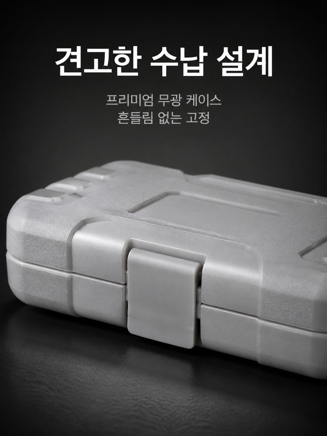 휴대용 수공구함 가정용 수리 공구 세트