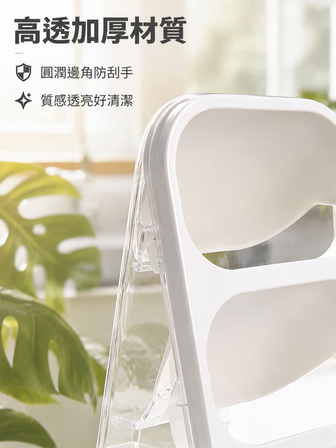 廚房壓克力透明筷子筒
