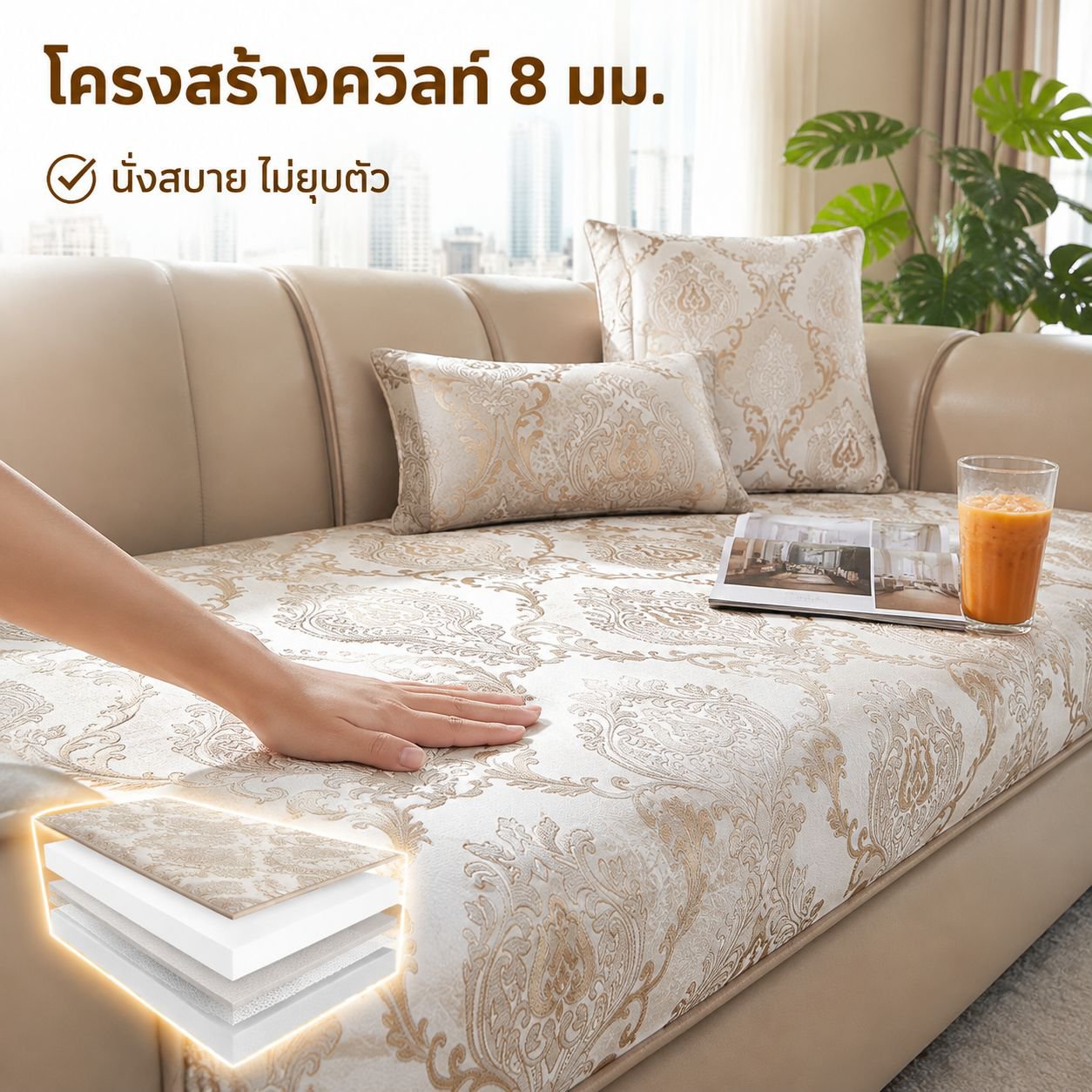 เบาะโซฟาหรูหราสไตล์ยุโรปโมเดิร์น