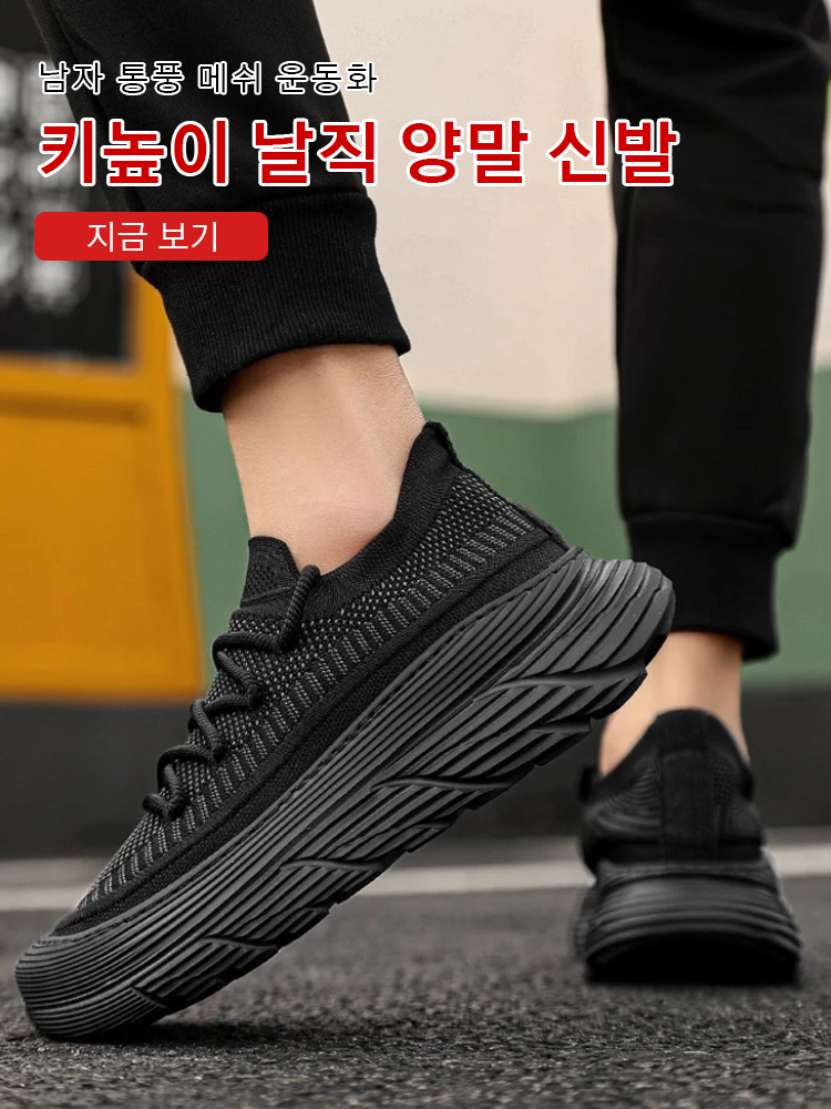 온라인쇼핑센터