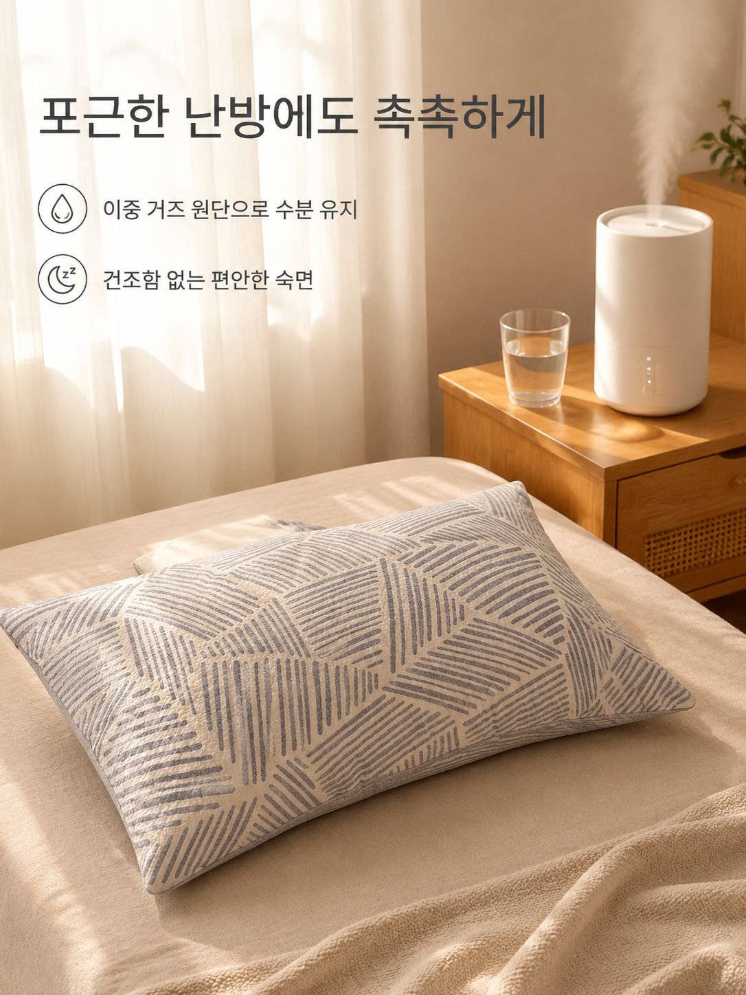 부드러운 이중 거즈 워싱 코튼 카드 베개 커버 세트