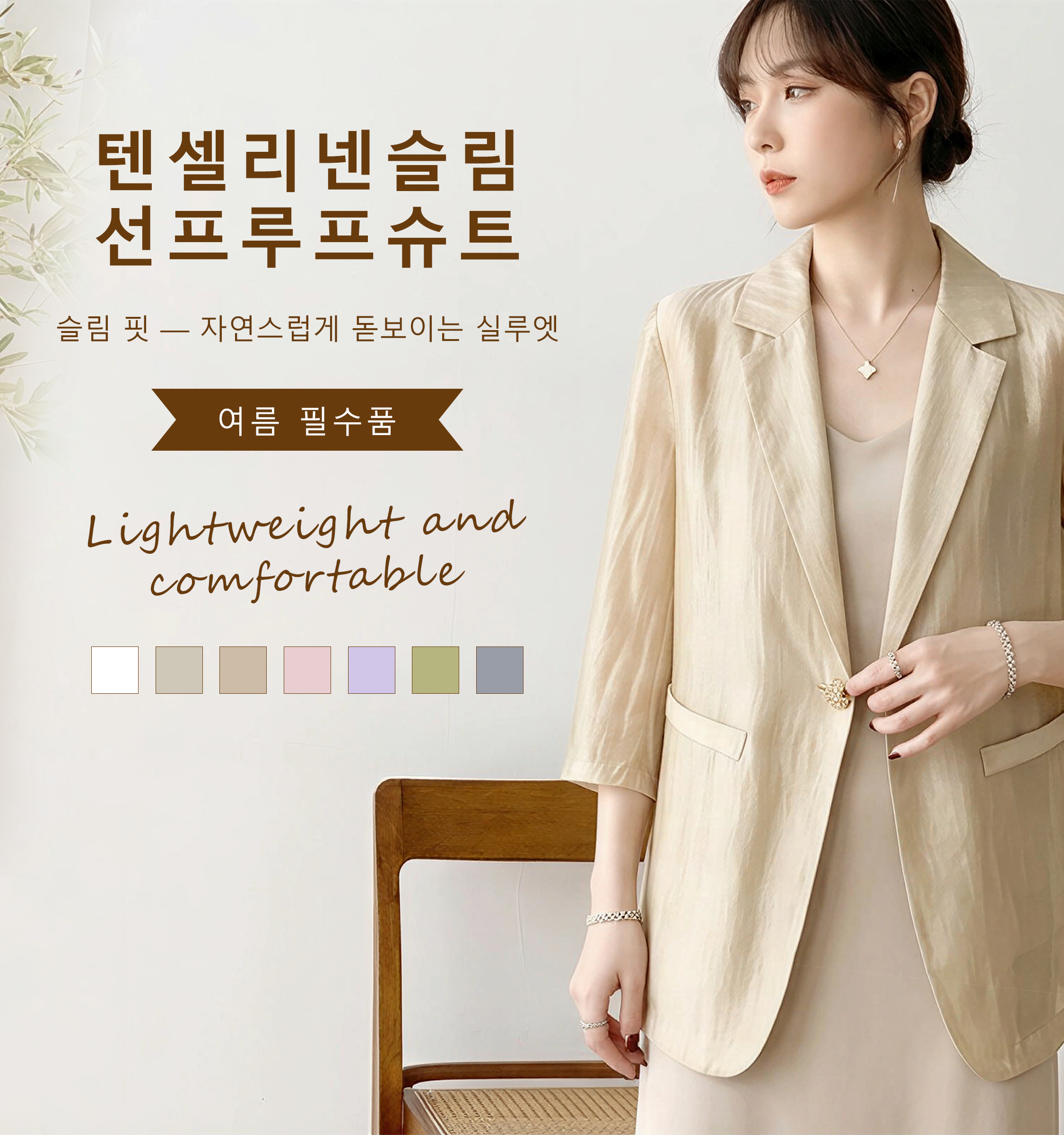 morlune.co.kr