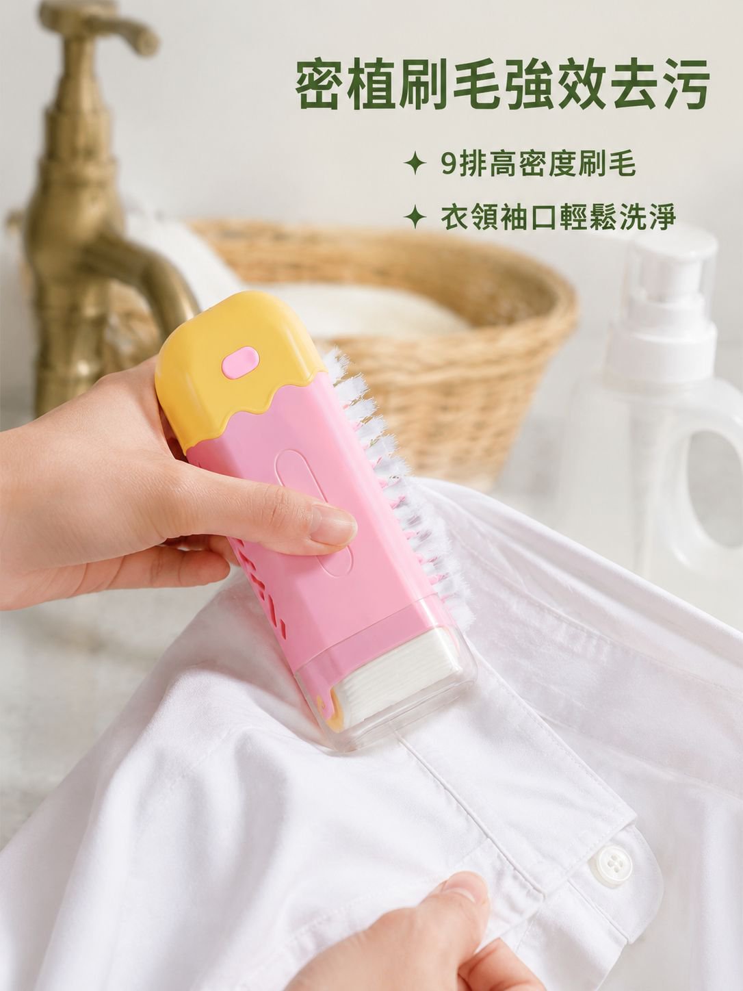 手提式三合一肥皂起泡盒
