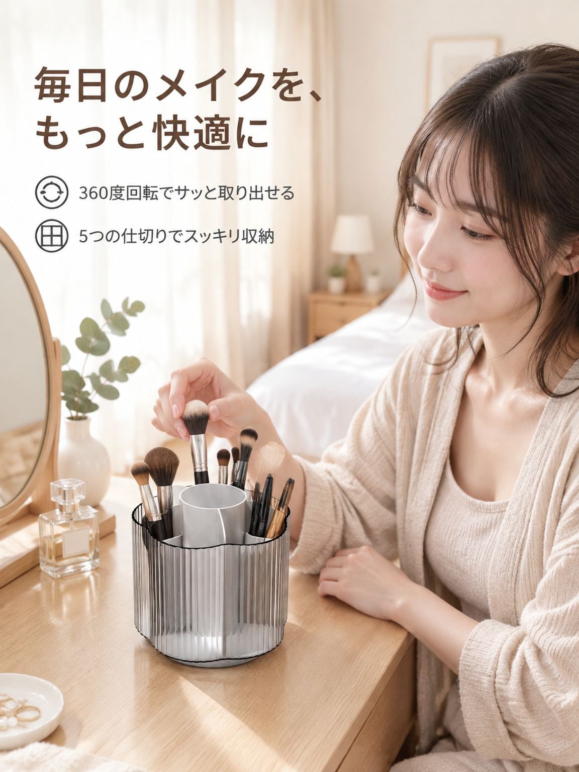高級透明回転式収納バケツ