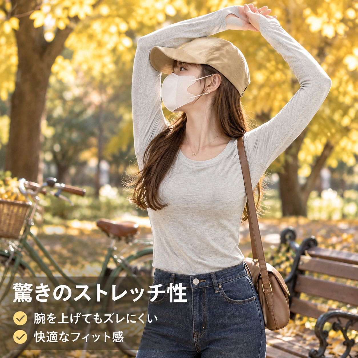 初秋 ベーシック インナー クルーネック 長袖Tシャツ レディース 秋冬 綿 伸縮 スリム トップス
