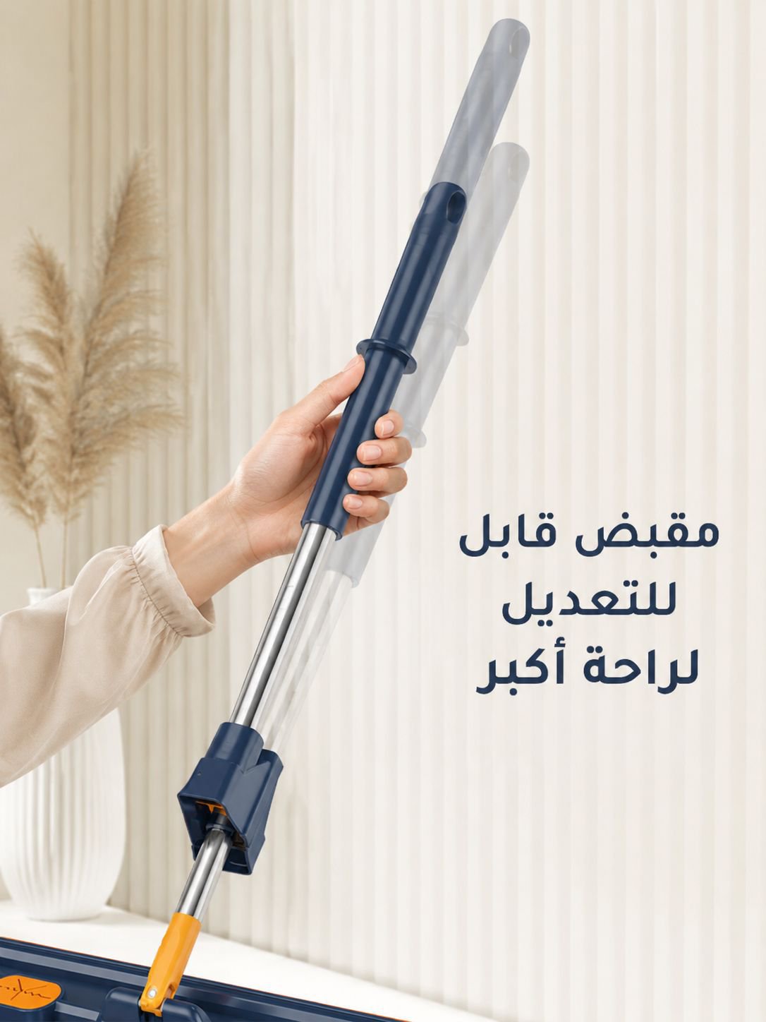 ممسحة أرضية جديدة مع رأس مسح مسطح كبير 