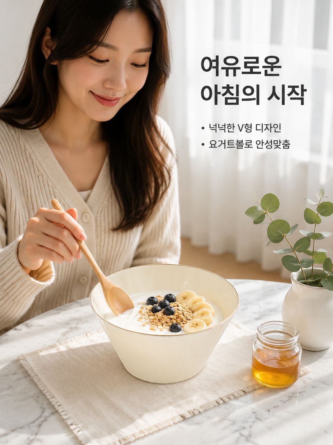 일일 식사 요리사 과일 쟁반