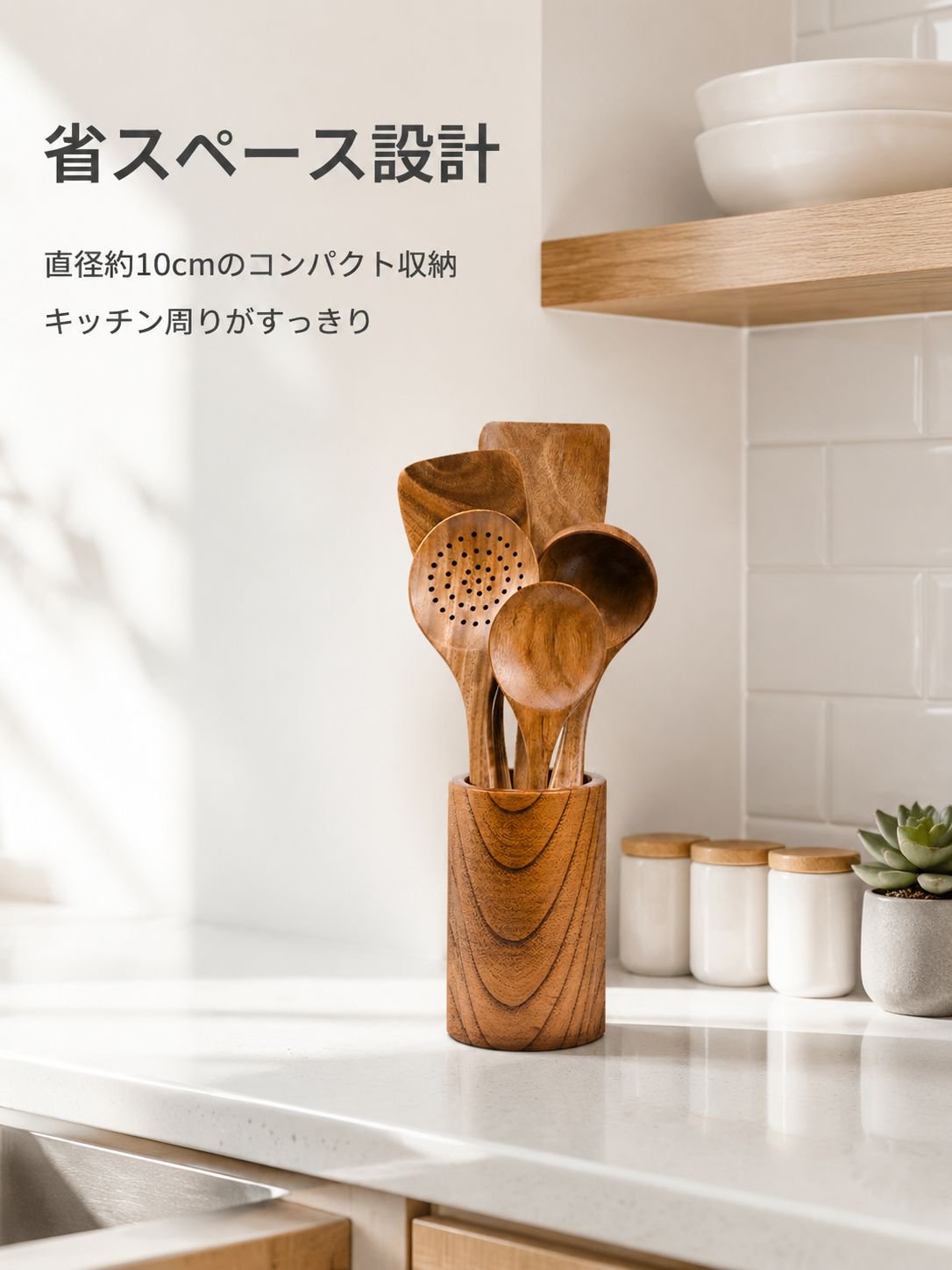 子供用木製キッチンおままごとセット
