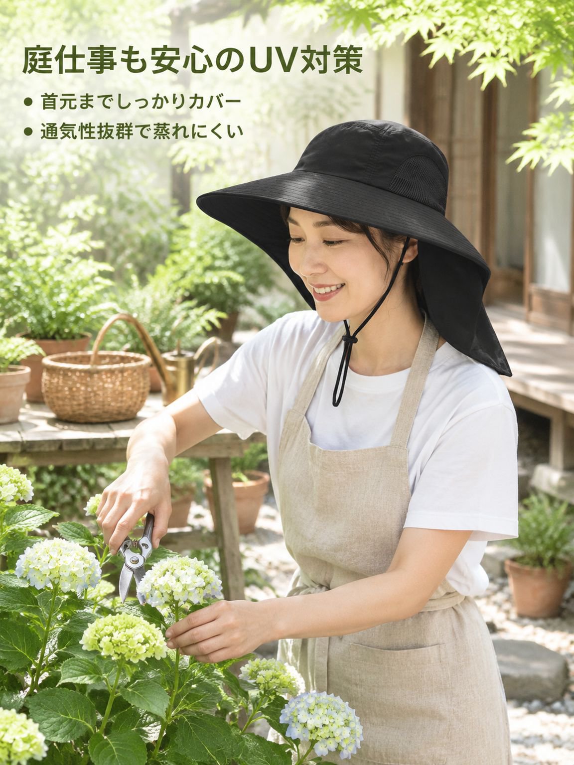 通気性良好・UVカット帽子