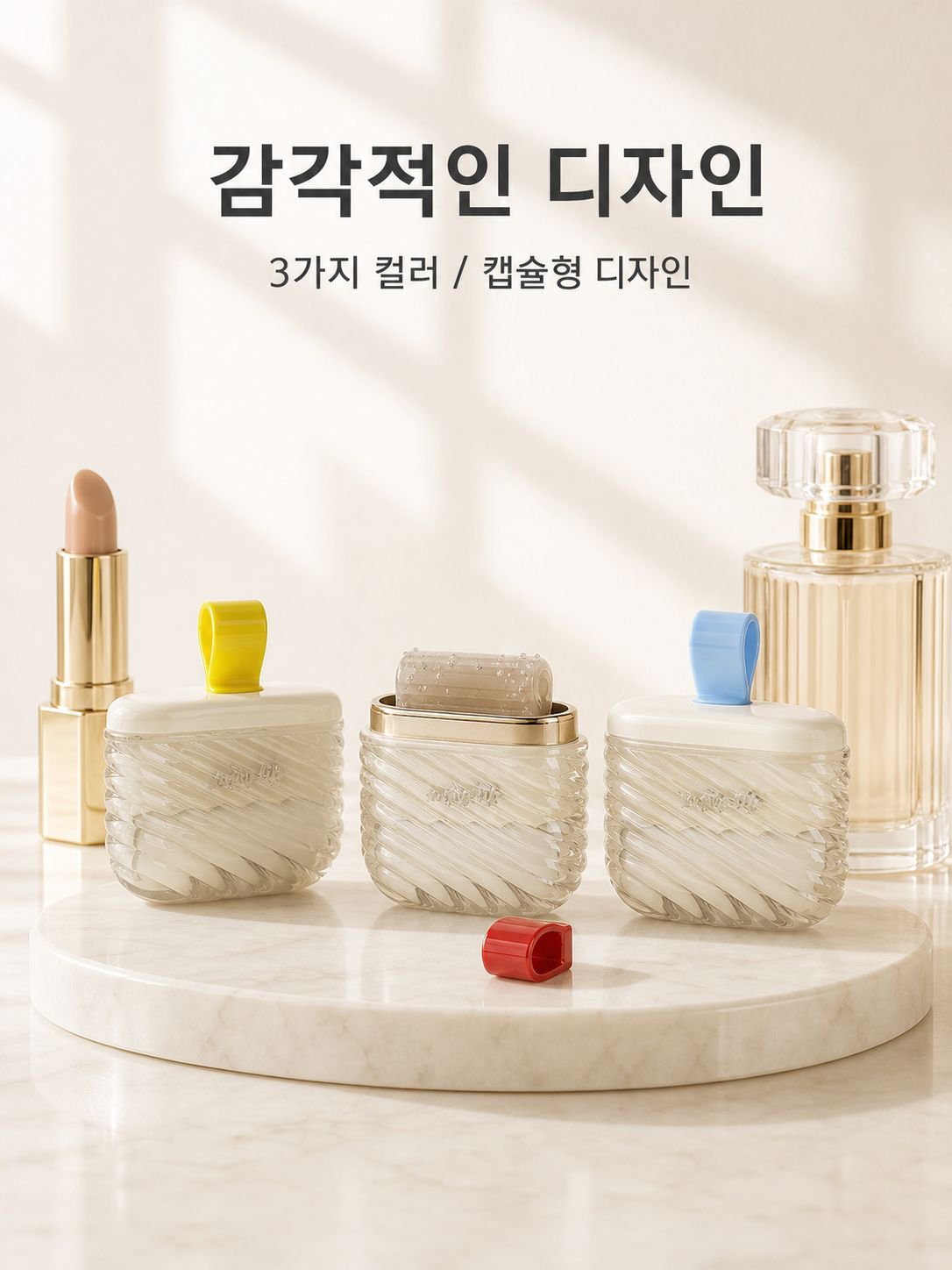 강력 비스코스 드럼 비스코스 휴대용 미니 제모기 의류 질 좋은 물세탁 비스코스
