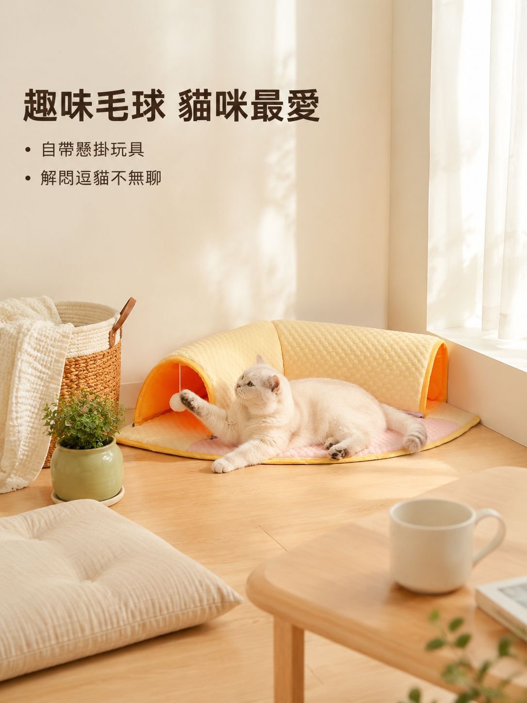 消暑寵物冰墊
