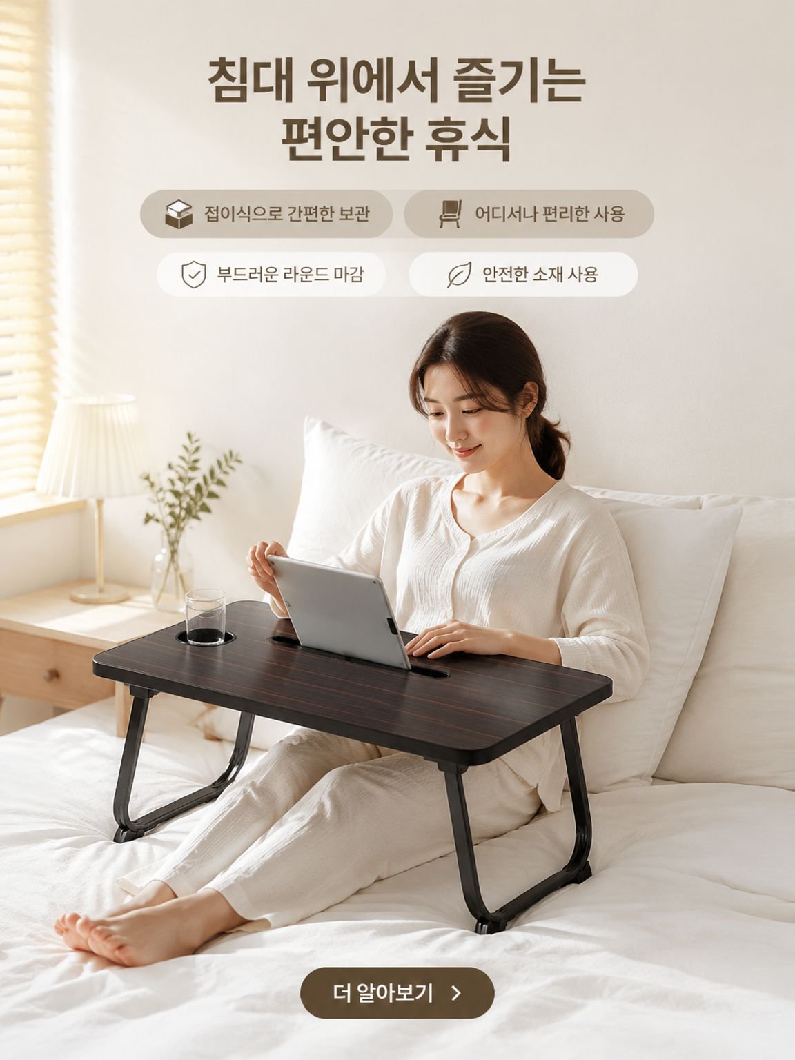 zepapame.com