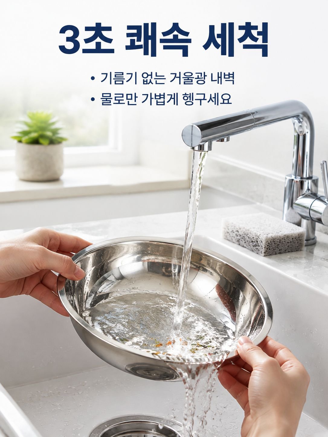 실버 스테인리스 강아지 사료 그릇