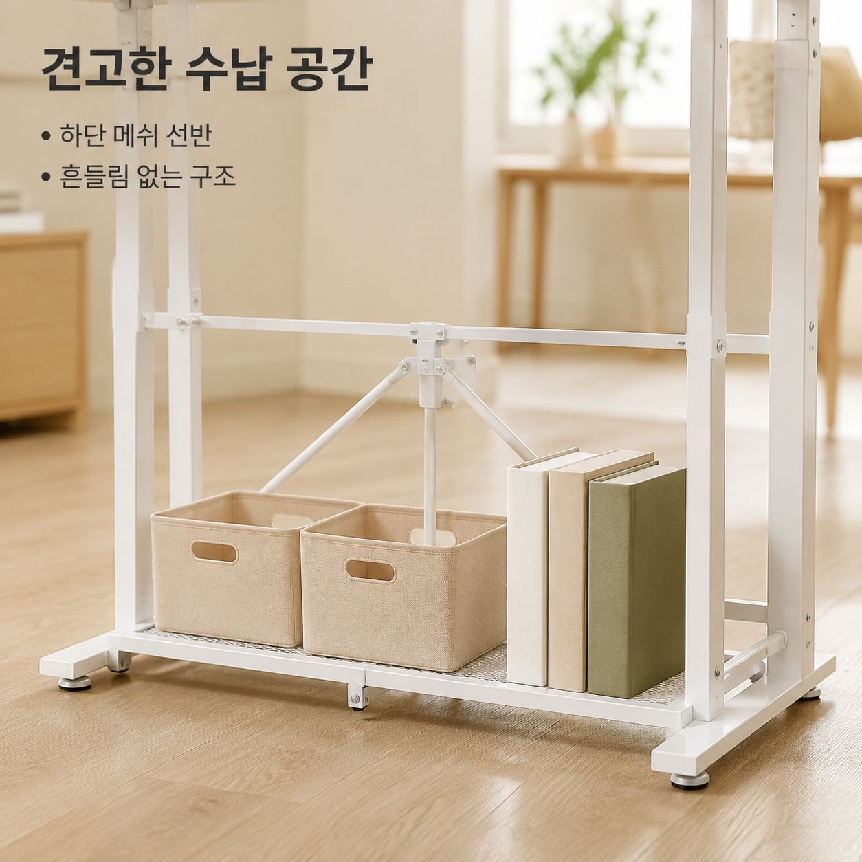 가정용 높이 조절 책상/컴퓨터 책상/책상