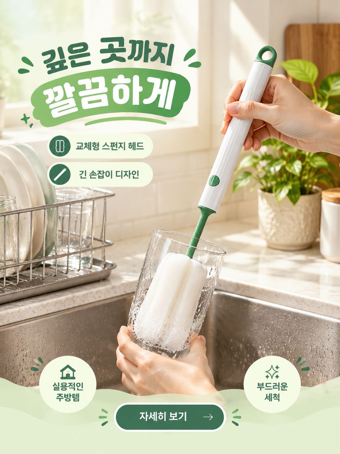 실용적인 생활용품 온라인 쇼핑몰 추천,인기 베스트셀러 상품 모음, 지금 바로 만나보세요,깔끔한 공간을 위한 수납용품 특가전,최신 트렌드 신상품 빠른 업데이트