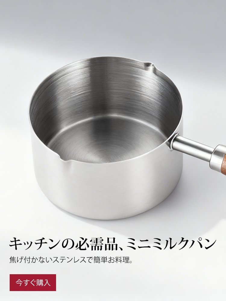 fugo-mall オンラインストア